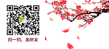ASEO2018