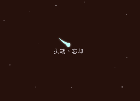 eСΑھˣ