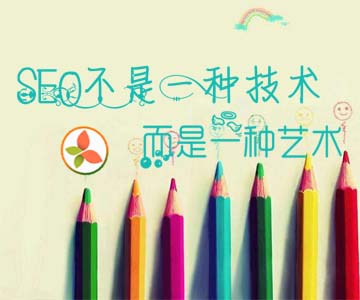 SEOA(ch)֪R(sh)
