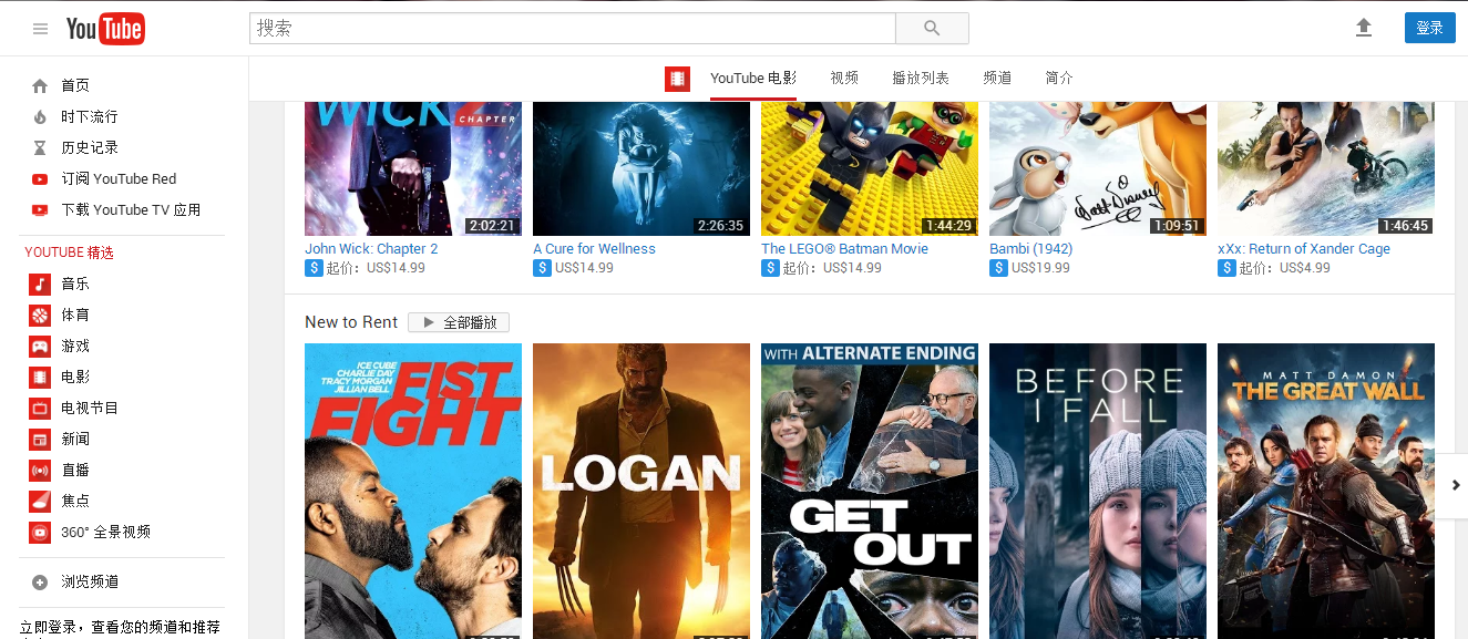 ηg[GoogleYoutubeFacebook