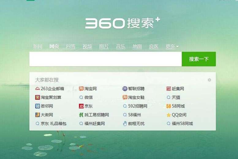 360㷨