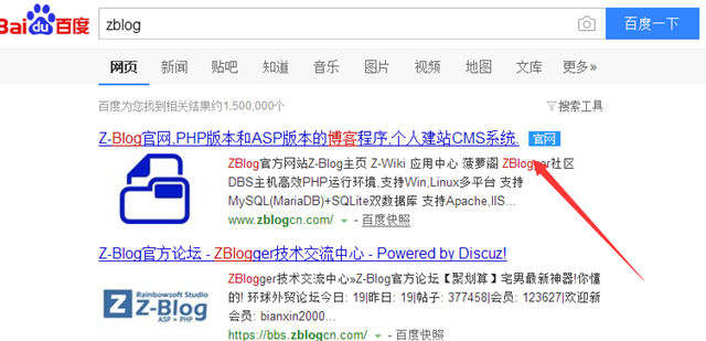 z-blog