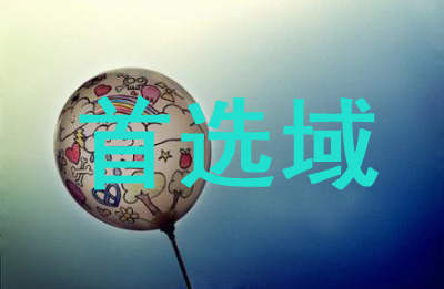 ʲôx?δ_W(wng)վx
