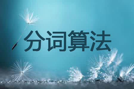 ٶȷ~㷨