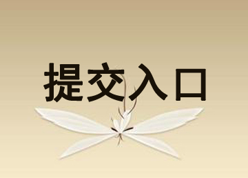 ٶȡȸ衢360Rؑ(yng)