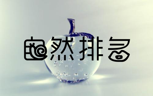 ʲôȻ?΃Ȼ