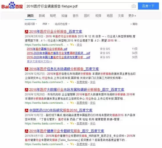 ٶ֮filetypeָ