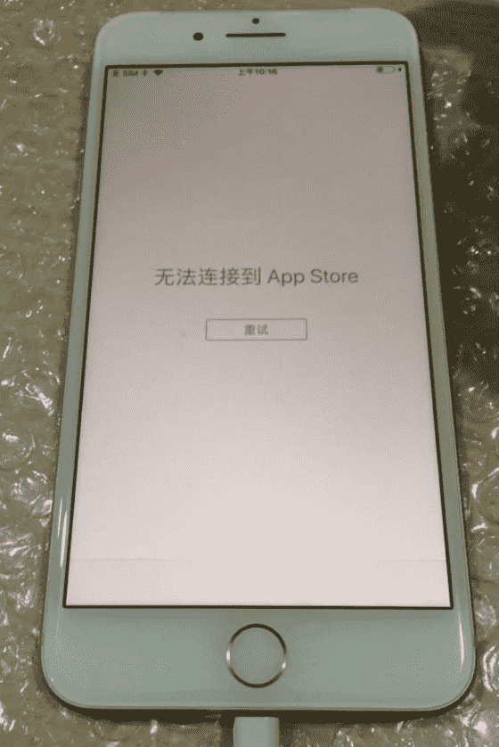 oBӵapple storeôpɸ㶨