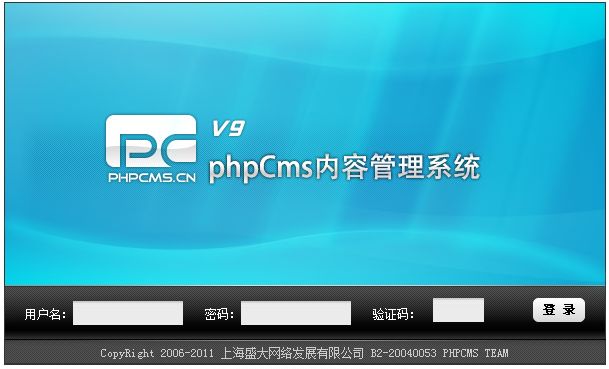phpcms