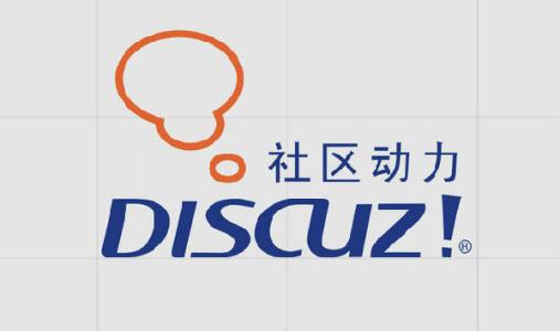 discuz