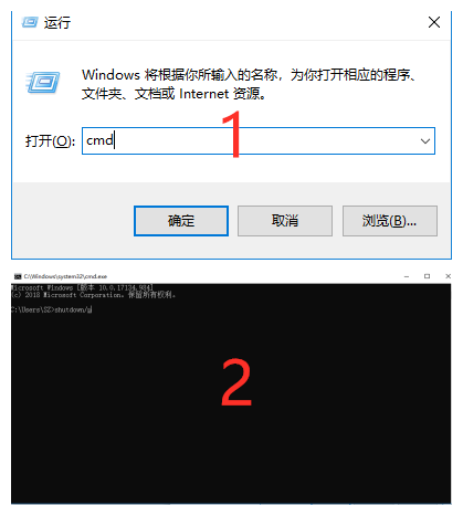 IWindows+RI
