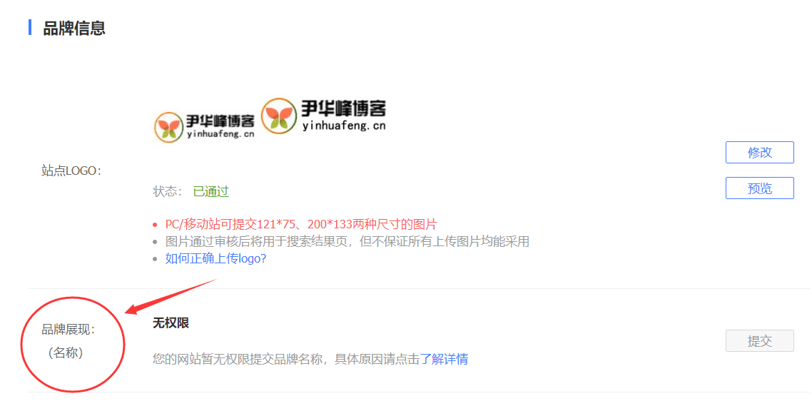 \ٶȿ䛺ƷչF(xin)