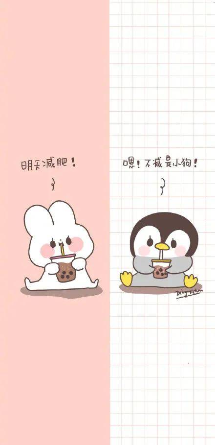 閨蜜微信聊天背景圖可愛(姐妹微信專用聊天背景圖)