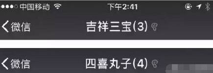 獸角小姐姐,二次元美圖