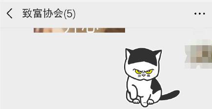 獸角小姐姐,二次元美圖