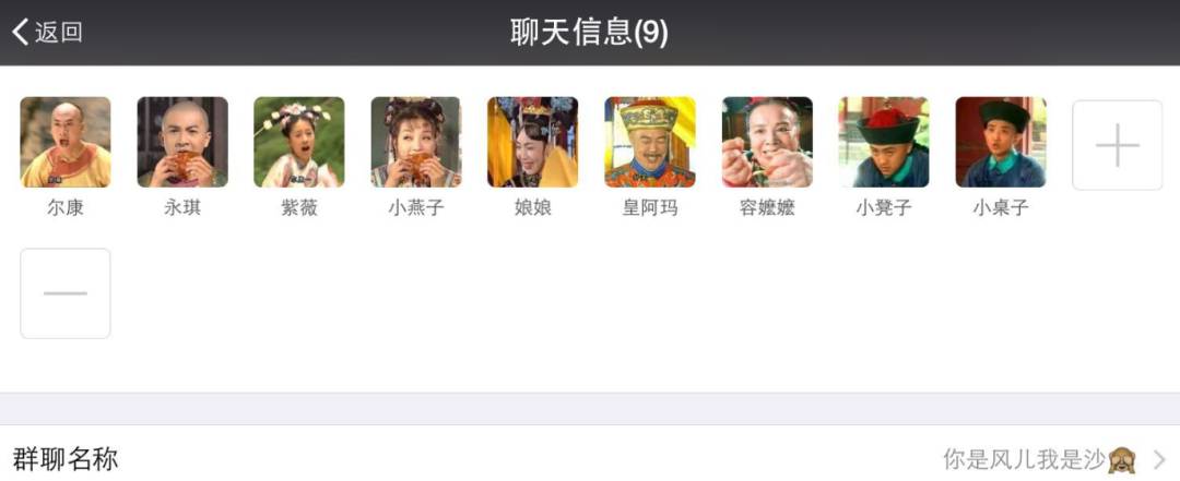 獸角小姐姐,二次元美圖