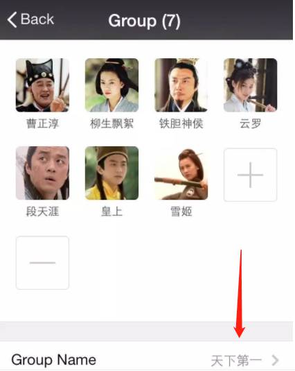 獸角小姐姐,二次元美圖