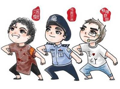圖片