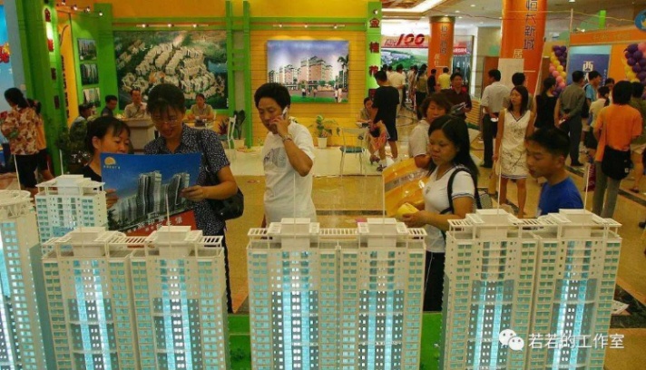 中等收入標準2021