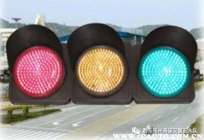 最新交通信號燈圖解