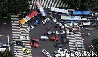 最新交通信號燈圖解