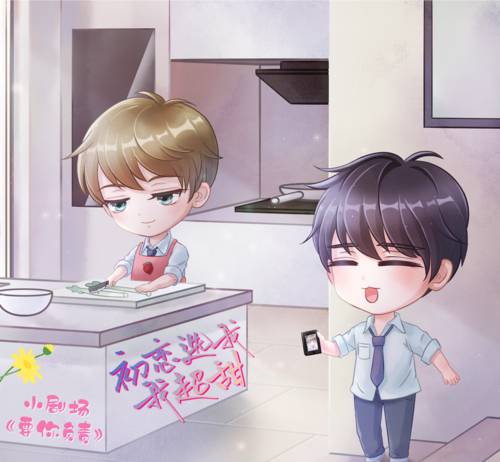 校霸被學霸玩到崩潰腐