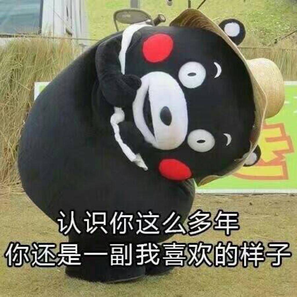 夸女孩子的彩虹屁的文案句子