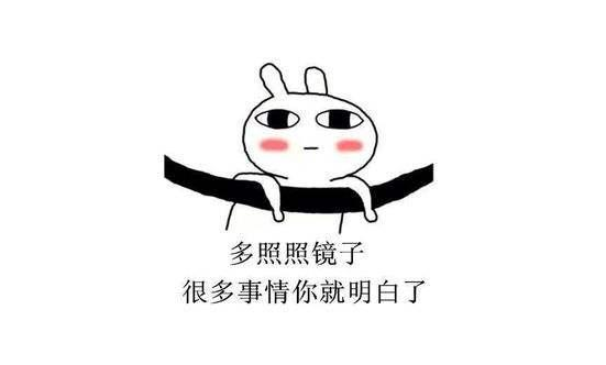 高級罵人的話不帶臟字句子