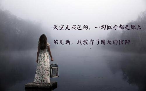 指望不上任何人的句子朋友圈