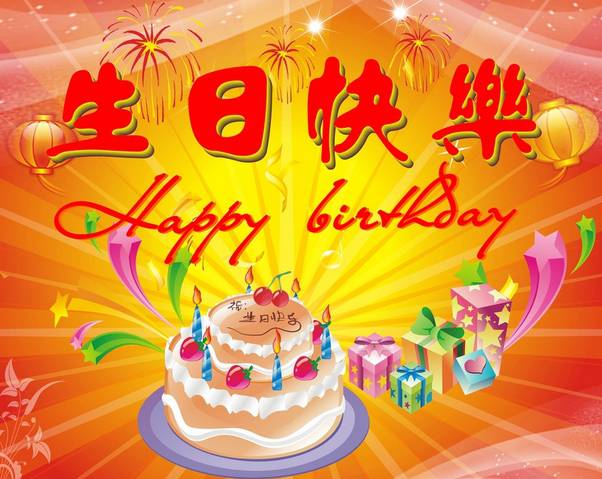男孩生日文案朋友圈