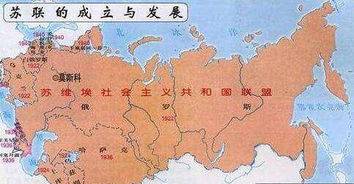 從蘇聯解體出來的15個國家基本情況