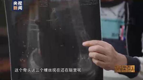 孫力軍“小圈子”成員集體落馬 案件細(xì)節(jié)披露