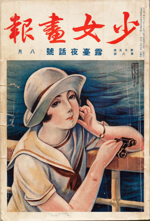 百合是什么意思(百合是如何起源的)