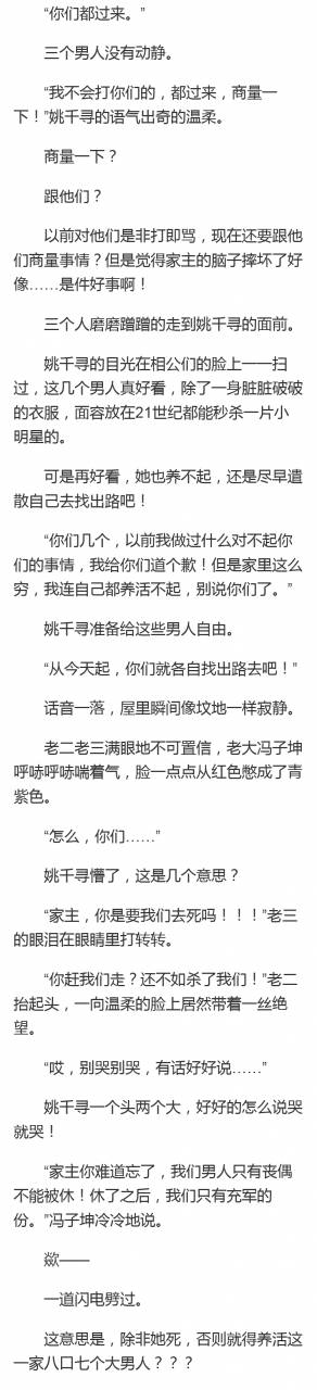 2022年信用卡逾期的后果,和正確的處理方法