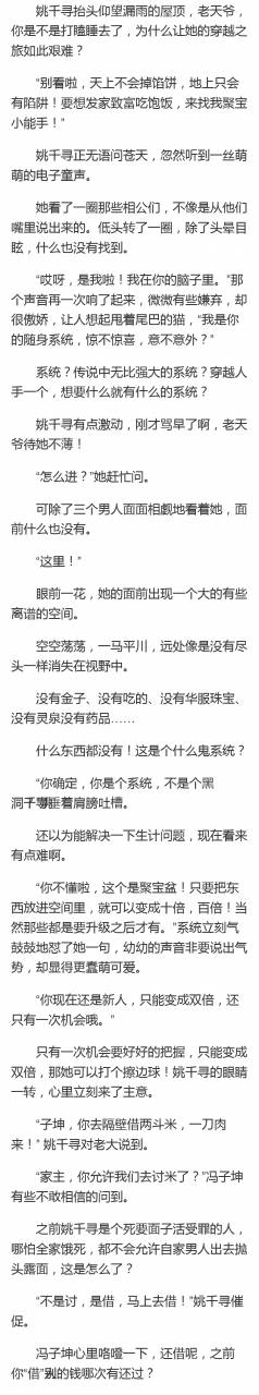 2022年信用卡逾期的后果,和正確的處理方法