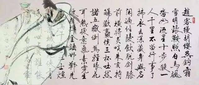 圖片