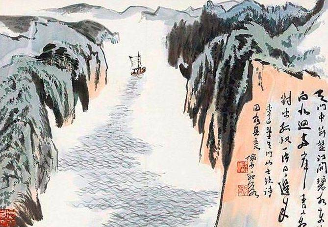 圖片