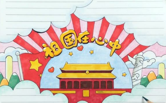 圖片