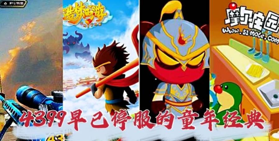 圖片