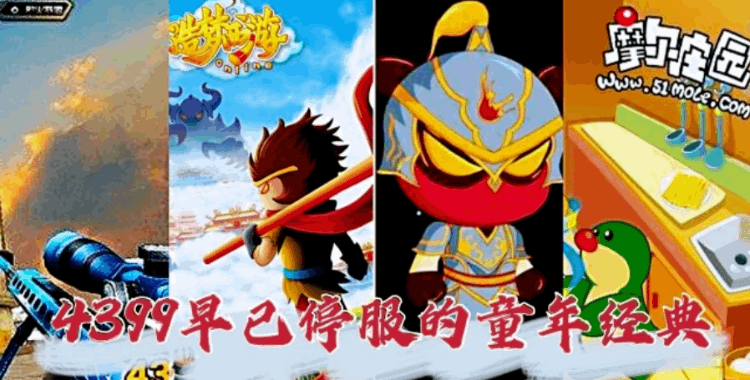 圖片
