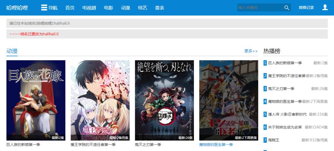 浦發信用卡逾期15萬,自己想根據能力一月還款兩千,銀行不同意還威脅走程序怎么辦?