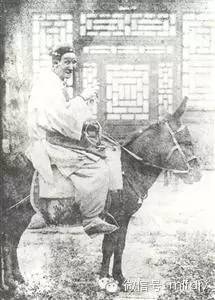 天下第一丑是誰