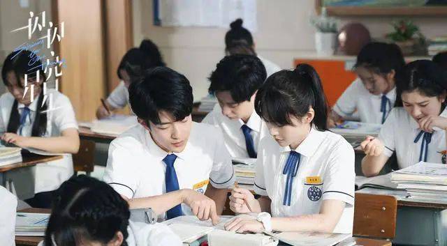 一閃一閃亮晶晶結(jié)局