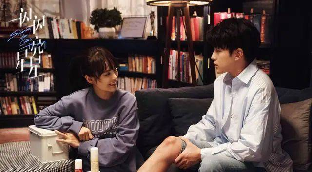 一閃一閃亮晶晶結(jié)局