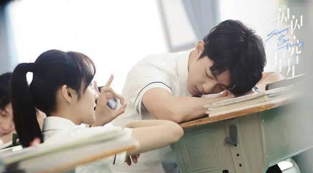 一閃一閃亮晶晶結(jié)局