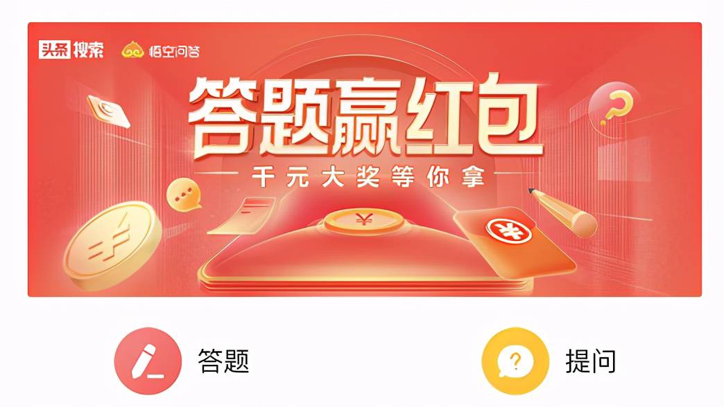 28個能直接上手實操的副業推薦，建議收藏