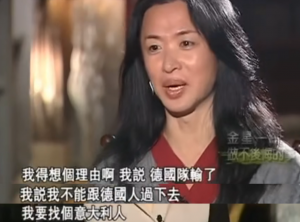 金星：領過3次結婚證，當了28年男人，又當了26年女人