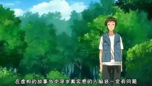 不是很懂你們二次元，但還是試著強行分析一波