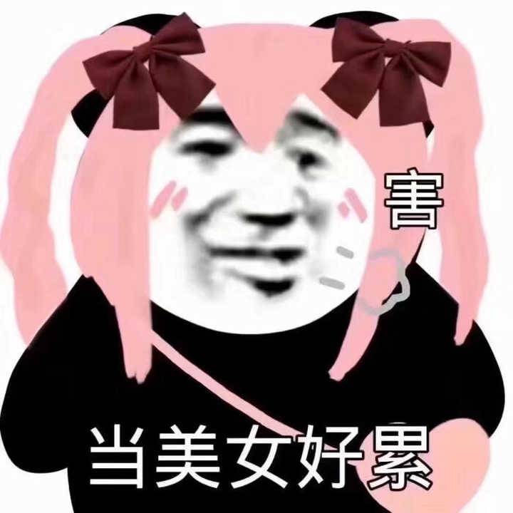 吃泡面加蛋的幽默句子