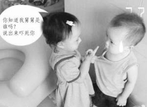 罵人不帶臟字的句子越毒越好